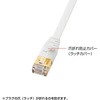 KB-FLU7-07W CAT7EgtbgLANP[u TTvC 76056644