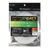 KB-FLU7-07W CAT7EgtbgLANP[u TTvC 76056644