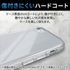 PM-A22SPVCR iPhone SE 第3世代 / 第2世代 / iPhone 8 / 7 ケース カバー ハード 薄型 ワイヤレス充電可 ストラップホール付 エレコム 76056926