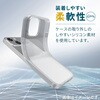 PM-A22SSC2BK iPhone SE 第3世代 / 第2世代 / iPhone 8 / 7 ケース カバー シリコン 衝撃吸収 ワイヤレス充電可 抗菌 エレコム 76056944