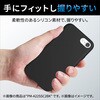 PM-A22SSC2BK iPhone SE 第3世代 / 第2世代 / iPhone 8 / 7 ケース カバー シリコン 衝撃吸収 ワイヤレス充電可 抗菌 エレコム 76056944