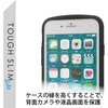 PM-A22STSLWH iPhone SE 3/SE 2/8/7 p P[X Jo[ nCubh TOUGH SLIM LITE ϏՌ y ^ GR 76057039
