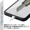 PM-A22STSLWH iPhone SE 3/SE 2/8/7 p P[X Jo[ nCubh TOUGH SLIM LITE ϏՌ y ^ GR 76057039