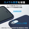 PM-A22STSLFCBK iPhone SE 第3世代 / 第2世代 / iPhone 8 / 7 ケース カバー ハイブリッド TOUGH SLIM LITE 耐衝撃 エレコム 76057048