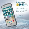 PM-A22STSLFCGY iPhone SE 第3世代/SE 第2世代/8/7 用 ケース カバー ハイブリッド TOUGH SLIM LITE 耐衝撃 エレコム 76057057