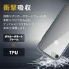 PM-A22STSLFCGY iPhone SE 第3世代/SE 第2世代/8/7 用 ケース カバー ハイブリッド TOUGH SLIM LITE 耐衝撃 エレコム 76057057