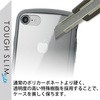 PM-A22STSLFCGY iPhone SE 第3世代/SE 第2世代/8/7 用 ケース カバー ハイブリッド TOUGH SLIM LITE 耐衝撃 エレコム 76057057