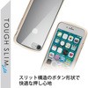 PM-A22STSLFCIV iPhone SE ��3����/SE ��2����/8/7 �p �P�[�X �J�o�[ �n�C�u���b�h TOUGH SLIM LITE �ϏՌ� �G���R�� 76057066