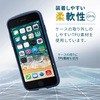PM-A22STSLFCNV iPhone SE ��3����/SE ��2����/8/7 �p �P�[�X �J�o�[ �n�C�u���b�h TOUGH SLIM LITE �ϏՌ� �G���R�� 76057075