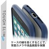 PM-A22STSLFCNV iPhone SE ��3����/SE ��2����/8/7 �p �P�[�X �J�o�[ �n�C�u���b�h TOUGH SLIM LITE �ϏՌ� �G���R�� 76057075