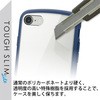 PM-A22STSLFCNV iPhone SE ��3����/SE ��2����/8/7 �p �P�[�X �J�o�[ �n�C�u���b�h TOUGH SLIM LITE �ϏՌ� �G���R�� 76057075