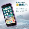 PM-A22STSLFCPU iPhone SE 第3世代/SE 第2世代/8/7 用 ケース カバー ハイブリッド TOUGH SLIM LITE 耐衝撃 エレコム 76057084