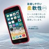 PM-A22STSLFCRD iPhone SE 第3世代/SE 第2世代/8/7 用 ケース カバー ハイブリッド TOUGH SLIM LITE 耐衝撃 エレコム 76057093