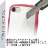 PM-A22STSLFCRD iPhone SE 第3世代/SE 第2世代/8/7 用 ケース カバー ハイブリッド TOUGH SLIM LITE 耐衝撃 エレコム 76057093