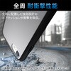PM-A22STSLFCRBK iPhone SE 第3世代 / 第2世代 / iPhone 8 / 7 ケース カバー ハイブリッド TOUGH SLIM LITE リング付き 耐衝撃 エレコム 76057136