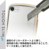 PM-A22STSLFCRIV iPhone SE ��3����/SE ��2����/8/7 �p �P�[�X �J�o�[ �n�C�u���b�h TOUGH SLIM LITE �����O�t�� �ϏՌ� �G���R�� 76057145