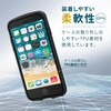 PM-A22STSLFCSBK iPhone SE 第3世代 / 第2世代 / iPhone 8 / 7 ケース カバー ハイブリッド TOUGH SLIM LITE 耐衝撃 エレコム 76057163