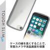 PM-A22STSLFCSGY iPhone SE 3/SE 2/8/7 p P[X Jo[ nCubh TOUGH SLIM LITE ϏՌ GR 76057179