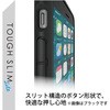 PM-A22STSLFCSIV iPhone SE 3/SE 2/8/7 p P[X Jo[ nCubh TOUGH SLIM LITE ϏՌ GR 76057188