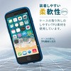 PM-A22STSLFCSNV iPhone SE 3/SE 2/8/7 p P[X Jo[ nCubh TOUGH SLIM LITE ϏՌ GR 76057197