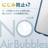 PM-A22STSLFCSNV iPhone SE 3/SE 2/8/7 p P[X Jo[ nCubh TOUGH SLIM LITE ϏՌ GR 76057197
