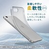 PM-A22SUCUCR iPhone SE 第3世代 / 第2世代 / iPhone 8 / 7 ケース カバー ソフト 0.7mm 薄型 ワイヤレス充電可 エレコム 76057258