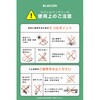 EC-C59MN モバイルバッテリー 10000mAh ケーブル一体型 コンパクト 30W PD対応 半固体リチウムイオン電池 長寿命 エレコム 76057296