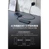 EC-C59MN モバイルバッテリー 10000mAh ケーブル一体型 コンパクト 30W PD対応 半固体リチウムイオン電池 長寿命 エレコム 76057296