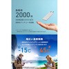EC-C59MN モバイルバッテリー 10000mAh ケーブル一体型 コンパクト 30W PD対応 半固体リチウムイオン電池 長寿命 エレコム 76057296