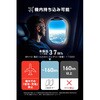 EC-C59MN モバイルバッテリー 10000mAh ケーブル一体型 コンパクト 30W PD対応 半固体リチウムイオン電池 長寿命 エレコム 76057296