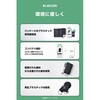 EC-C59MN モバイルバッテリー 10000mAh ケーブル一体型 コンパクト 30W PD対応 半固体リチウムイオン電池 長寿命 エレコム 76057296