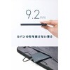EC-C58MN モバイルバッテリー 5000mAh ケーブル一体型 コンパクト 軽量 20W PD対応 半固体リチウムイオン電池 長寿命 エレコム 76057305