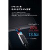 EC-C58MN モバイルバッテリー 5000mAh ケーブル一体型 コンパクト 軽量 20W PD対応 半固体リチウムイオン電池 長寿命 エレコム 76057305