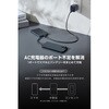 EC-C58MN モバイルバッテリー 5000mAh ケーブル一体型 コンパクト 軽量 20W PD対応 半固体リチウムイオン電池 長寿命 エレコム 76057305