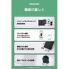 EC-C58MN モバイルバッテリー 5000mAh ケーブル一体型 コンパクト 軽量 20W PD対応 半固体リチウムイオン電池 長寿命 エレコム 76057305