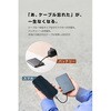 EC-C58MN モバイルバッテリー 5000mAh ケーブル一体型 コンパクト 軽量 20W PD対応 半固体リチウムイオン電池 長寿命 エレコム 76057305