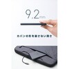 EC-C58MN モバイルバッテリー 5000mAh ケーブル一体型 コンパクト 軽量 20W PD対応 半固体リチウムイオン電池 長寿命 エレコム 76057305