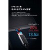 EC-C58MN モバイルバッテリー 5000mAh ケーブル一体型 コンパクト 軽量 20W PD対応 半固体リチウムイオン電池 長寿命 エレコム 76057305