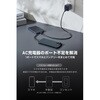 EC-C58MN モバイルバッテリー 5000mAh ケーブル一体型 コンパクト 軽量 20W PD対応 半固体リチウムイオン電池 長寿命 エレコム 76057305