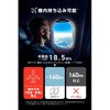 EC-C58MN モバイルバッテリー 5000mAh ケーブル一体型 コンパクト 軽量 20W PD対応 半固体リチウムイオン電池 長寿命 エレコム 76057305