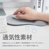 TR-MPW002-PK マウスパッド リストレスト一体型 AFF WARE 76057339