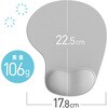 TR-MPW002-PK マウスパッド リストレスト一体型 AFF WARE 76057339