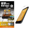 iPhone SE 第3世代/SE 第2世代/8/7/6s/6 用 ガラスフィルム 硬度10H 衝撃吸収 高透明 貼り付けツール付き エレコム