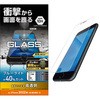 iPhone SE 第3世代/SE 第2世代/8/7/6s/6 用 ガラスフィルム 硬度10H 衝撃吸収 エレコム