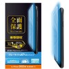 PM-A22SFLPBLR iPhone SE 第3世代 / 第2世代 / iPhone 8 / 7 / 6s / 6 フィルム フルカバー 衝撃吸収 ブルーライトカット 反射防止 エレコム 76058265