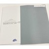 サウンドシャッター 平岡織染