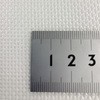 76058545