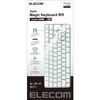 PKP-MACK3 L[{[hJo[ Apple Touch ID Magic Keyboard (JIS) Ή R ho GR 76058667