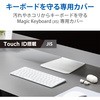 PKP-MACK3 L[{[hJo[ Apple Touch ID Magic Keyboard (JIS) Ή R ho GR 76058667