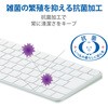 PKP-MACK3 L[{[hJo[ Apple Touch ID Magic Keyboard (JIS) Ή R ho GR 76058667